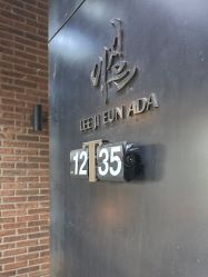 -韩国李知恩形象设计