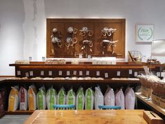 -HAVE A ROOM·有间质果(总店)