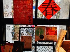 -徐家汇源景区-衡山坊