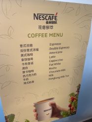 -联合丽格·张菡丽格医疗美容