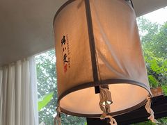 -路小缦·珍馐美馔(市心北路店)