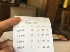 -老正兴菜馆(福州路店)