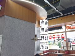 -小川洋风料理(大悦城店)