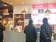 -兰州陈记牛肉面 ·烧烤· 铜锅涮肉(万达店)