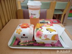 -德克士(新华店)