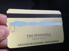 -上海半岛酒店-地下停车场