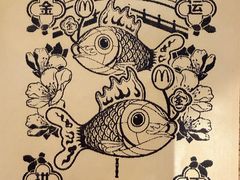 -麦当劳(南京宁海路店)