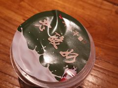 -那些年记忆烧烤