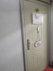 -宜肤清颜专业祛痘问题肌修护
