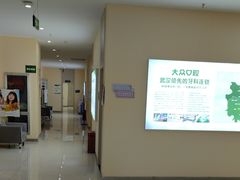 -爱尚大众口腔(团结店)