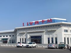 -大青沟风景区