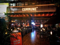 门面-COMMUNE幻师(十亩地店)