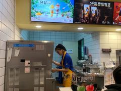 -DQ·蛋糕·冰淇淋(绿宝店)