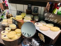 -LUSH(威尼斯人店)