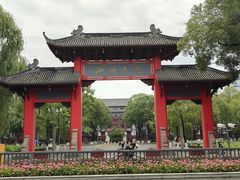 -四川大学(望江校区)