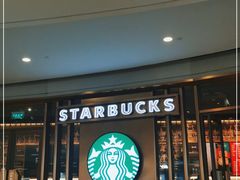 -星巴克臻选(北京颐堤港中心第二店)