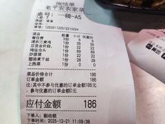 -老平安农家菜(平安店)