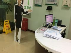 -慈铭体检(世纪城分院)