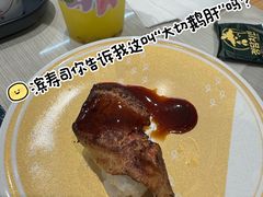 -滨寿司(新街口中央商场店)