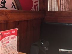 -稻前Taoki(方圆荟店)