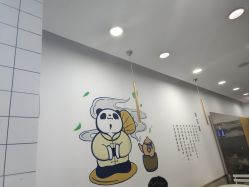 -城市舞集
