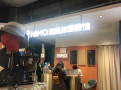 -海马体照相馆(深圳万象天地店)