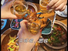 -大鸽饭(岗顶店)