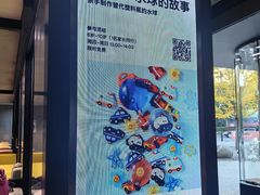 -现代汽车文化中心 Hyundai Motorstudio Beijing