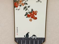-新乾隆酒楼(帝景园店)