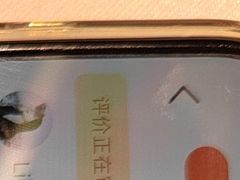 -小厨娘淮扬菜(清江苏宁广场店)
