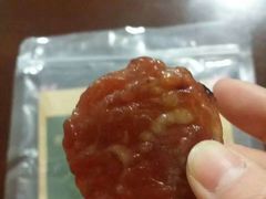 -霁月台现烤猪肉脯(万达茂店)