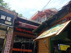 -吉林延边牛肉汤饭，大冷面