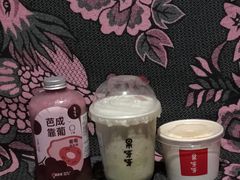 -果呀呀(乐和城店)