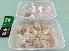 -袁记云饺(瞿溪路店)
