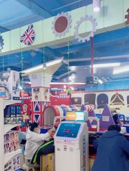 -开心哈乐儿童主题乐园(孙河易事达店)