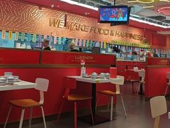 -禄鼎记·多口味酸菜鱼(白云万象汇店)