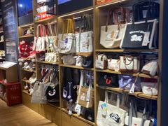 -九木杂物社(新奥购物中心店)