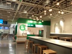 -宜家·瑞典风味餐厅(武汉荟聚中心店)