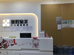 -童程童美少儿编程乐高机器人(世纪都会校区)