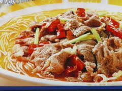 -粉小主·贵州酸汤牛肉粉(南京仙林金鹰店)