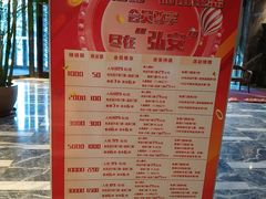 -弘安丽水温泉酒店