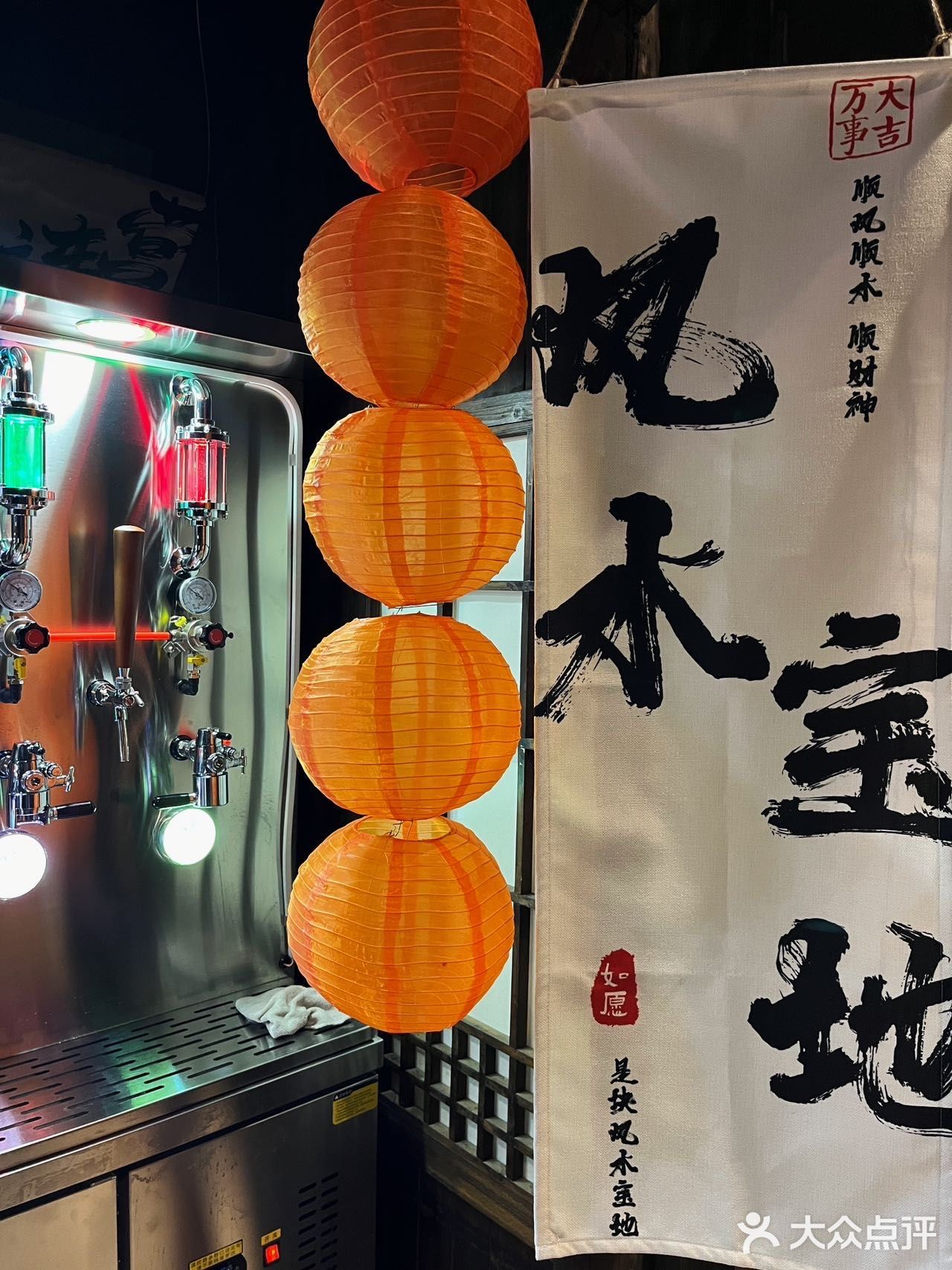 不会还不知道这家侘寂风宝藏小酒馆吧