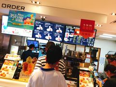 -麦当劳(东急新天地店)