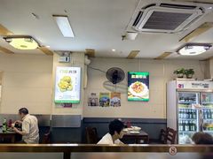 -清真牛街祥云轩门钉肉饼(左家庄店)