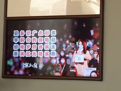 -潮上潮(南中环店)