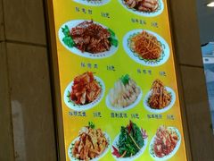 -西塔大冷面(三好街店)