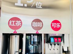 -红花点心局(大观园店)