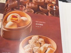 -珍滋味海鲜粥火锅(工体店)