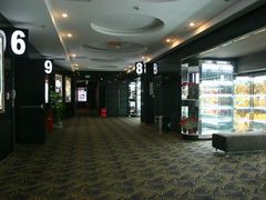 -UME影城(4DX情侣金牛店)