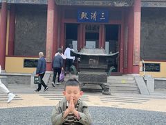 -开封府